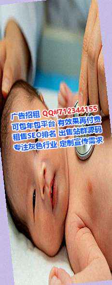 思茅生子环保公司